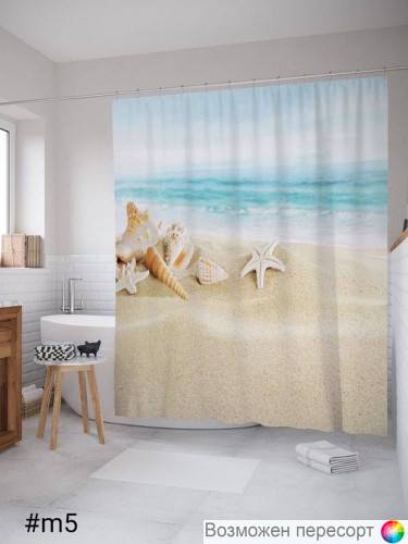 ����� ��� ������ (180*200 ��.) ���. 1318570