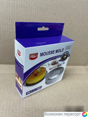 Набор форм для выпечки "Круг", 3 шт. арт. 1270075 Набор форм для выпечки "Круг", 3 шт. арт. 1270075