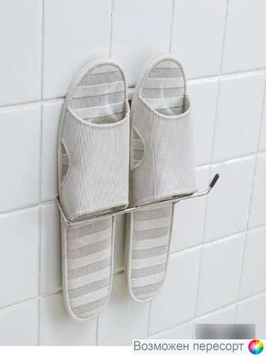 ��������� �������� ���. 1345637