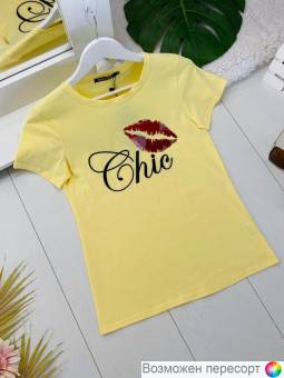 �������� ������� ���. 1520355