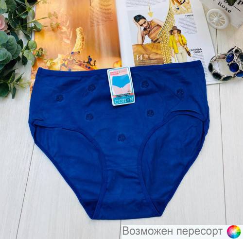 Трусы женские арт. 1243389 Трусы женские арт. 1243389