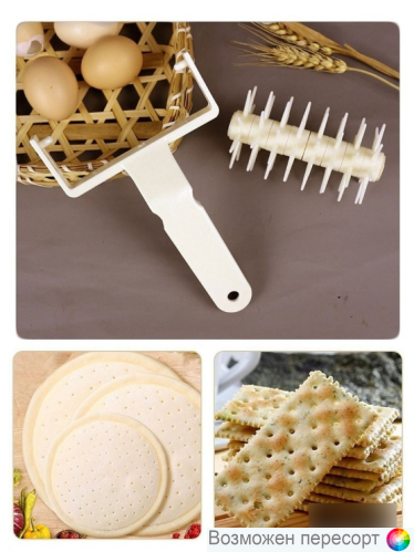 ����� ��� ����� ���������� ���. 1270159