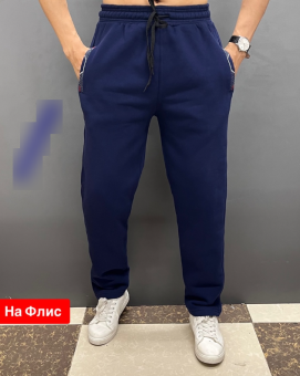 Спортивные штаны мужские на флисе арт. 1535438