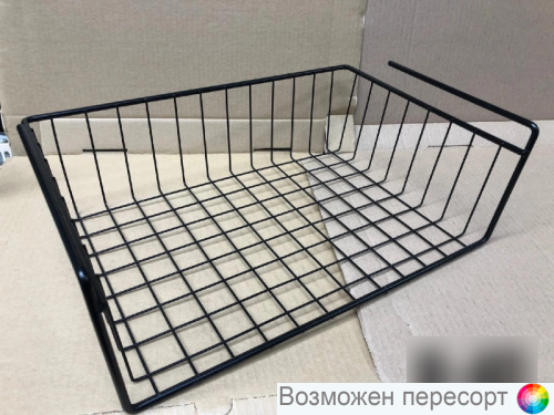 ������� ��������� ���. 1305983