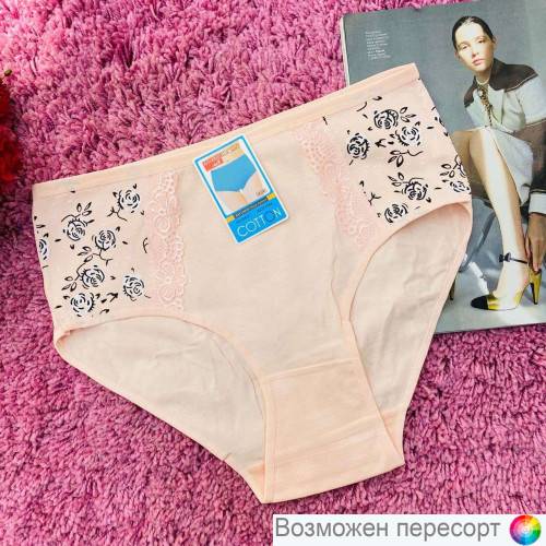 Трусы женские арт. 1243407 Трусы женские арт. 1243407