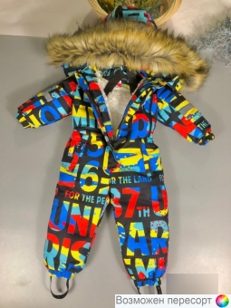 Комбинезон детский арт. 1542073