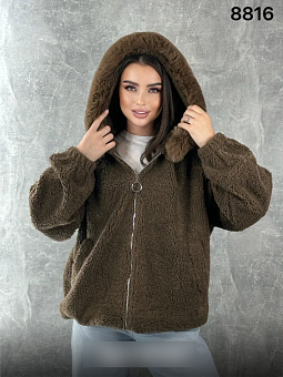   (one size) 50-56 . 1504378