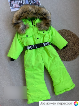 Комбинезон детский зимний арт. 1541462