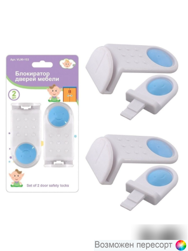 ����������� ��� ������ ������. ����� 2 ��. ���. 1280115