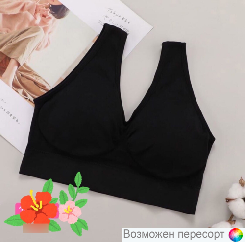 �����������-��� ������� ���. 1390746