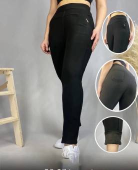 Брюки женские утепленные арт. 1384154