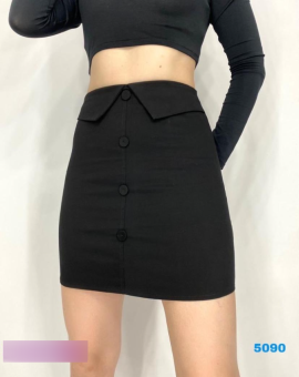 Юбка женская арт. 1497636