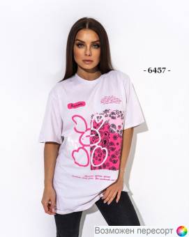 �������� ������� ���. 1559578