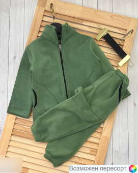 Костюм  детский: толстовка и штаны арт. 1563255