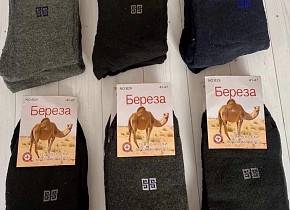 ����� ������� �������� �. 41-47 (6 ���) ���. 1392445,  - 