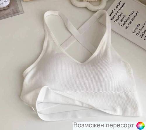 Бюстгальтер-топ женский арт. 1460128 Бюстгальтер-топ женский арт. 1460128