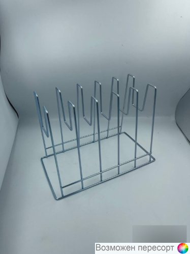 ��������� ��� ������ ���������� ���. 1253565