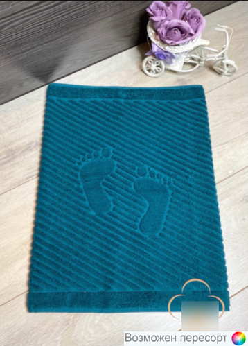 ��������� - ������ ��� ��� (50*70 ��.) ���. 1279075