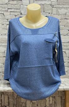 Кофта женская арт. 1566085