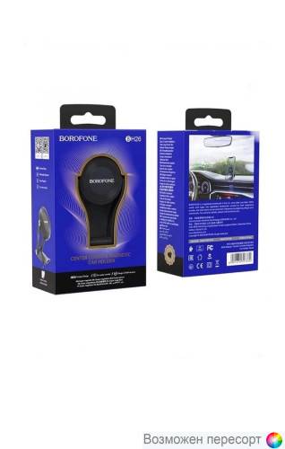 ������������� ��������� ��� �������� ���. 1288225