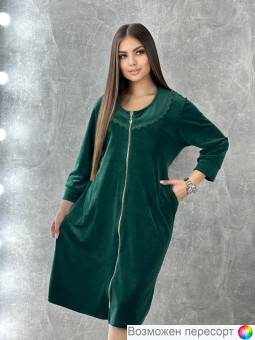 Халат женский арт. 1566441