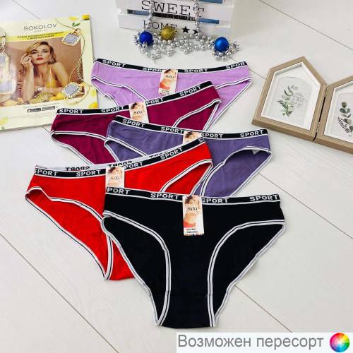 ����� ������� (5 ��.) ���. 1245137