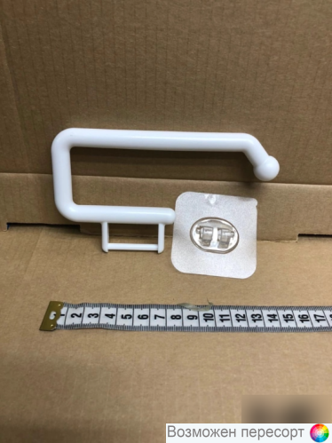 ��������� ��� ��������� ������ ��������� ���. 1317115