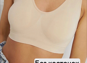 �����������-��� ������� ���. 1479670,  - 