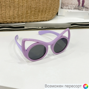 Очки детские солнцезащитные арт. 1490913