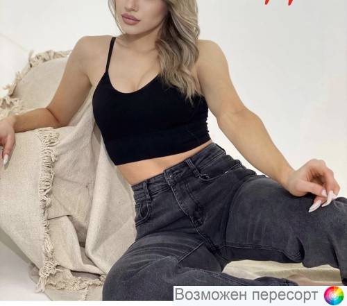 Бюстгальтер-топ женский арт. 1437859 Бюстгальтер-топ женский арт. 1437859