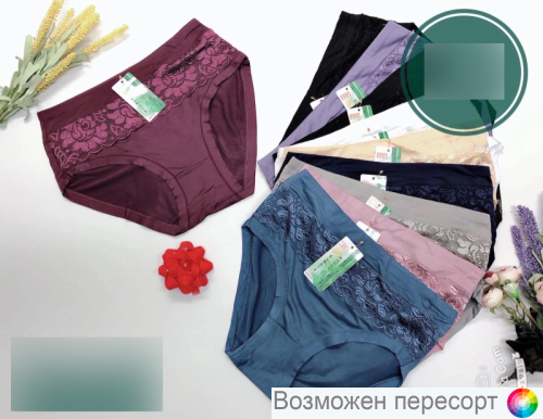 ����� ������� (5 ��.) ���. 1496350