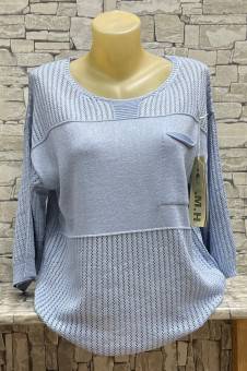 Кофта женская арт. 1566063