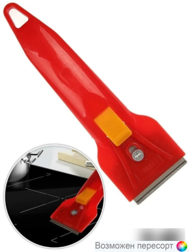 ������� ��� �������������� ���. 1280123