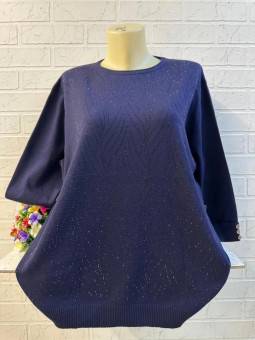 Кофта женская арт. 1567677