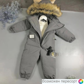 Комбинезон детский зимний арт. 1531830