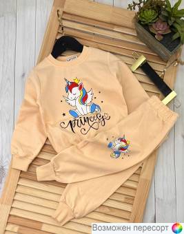 Костюм  детский: свитшот и штаны арт. 1563198