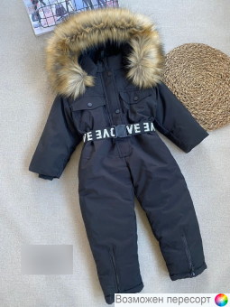 Комбинезон детский зимний арт. 1541410