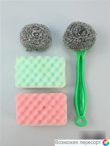 Набор губок для мытья посуды арт. 1291599 Набор губок для мытья посуды арт. 1291599