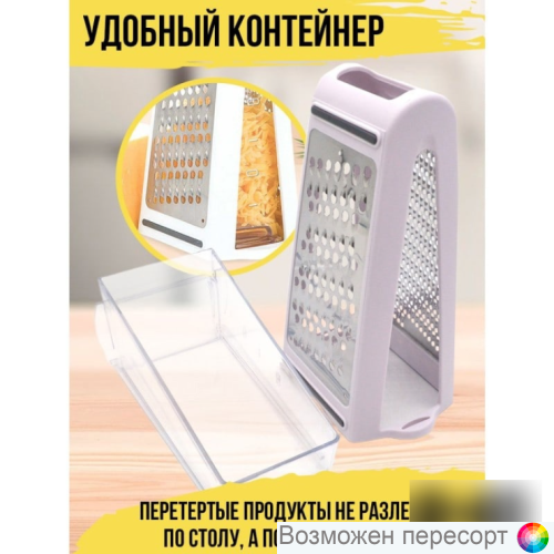 ������������� ����� ���. 1334044