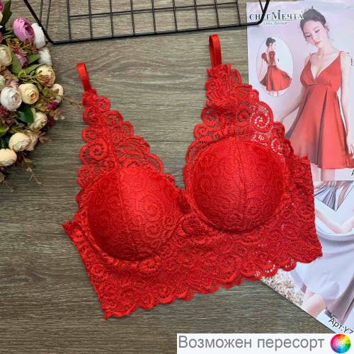 Бюстгальтер-топ женский арт. 1394086 Бюстгальтер-топ женский арт. 1394086