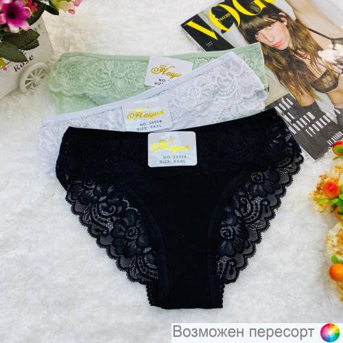 Трусы женские (3 шт.) арт. 1244555 Трусы женские (3 шт.) арт. 1244555