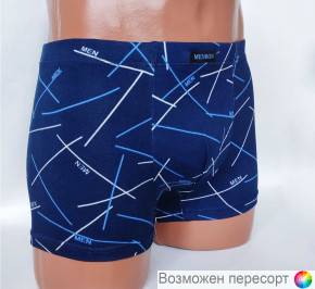 Трусы мужские арт. 1504488