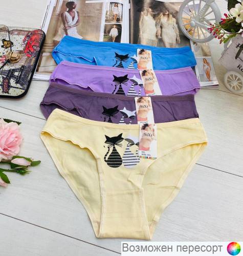 ����� ������� (4 ��.) ���. 1242612