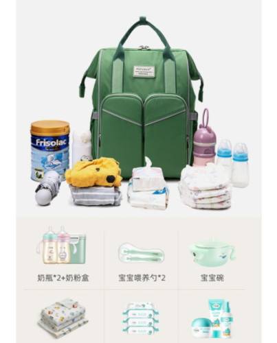 Рюкзак прогулочный для мам / ЛЮКС арт. 1270318 Рюкзак прогулочный для мам / ЛЮКС арт. 1270318