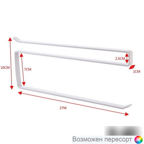 ��������� ��� �������� ��������� ���. 1287985