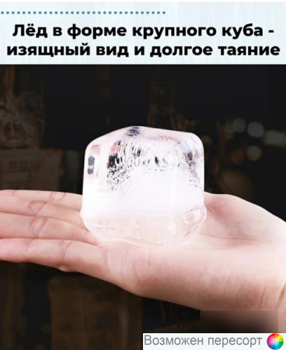 ����� ��� ���� � �������, ������� ������ ���. 1333895