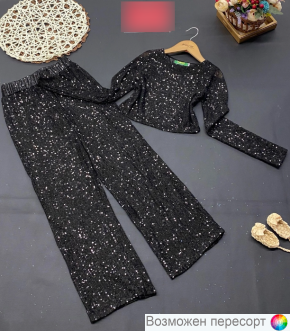 Костюм детский: кофта и штаны арт. 1561835