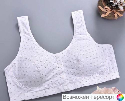 �����������-��� ������� ���. 1433525