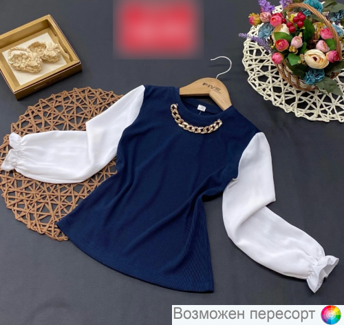 ������ �������� ���. 1483833