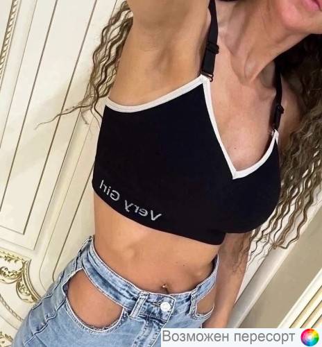 Бюстгальтер-топ женский арт. 1473128 Бюстгальтер-топ женский арт. 1473128